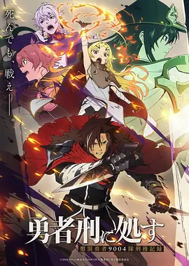 龙猫 日韩久久影院